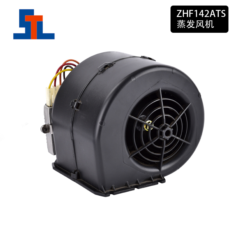 ZHF142ATS   单头蒸发风机，12v，带调速