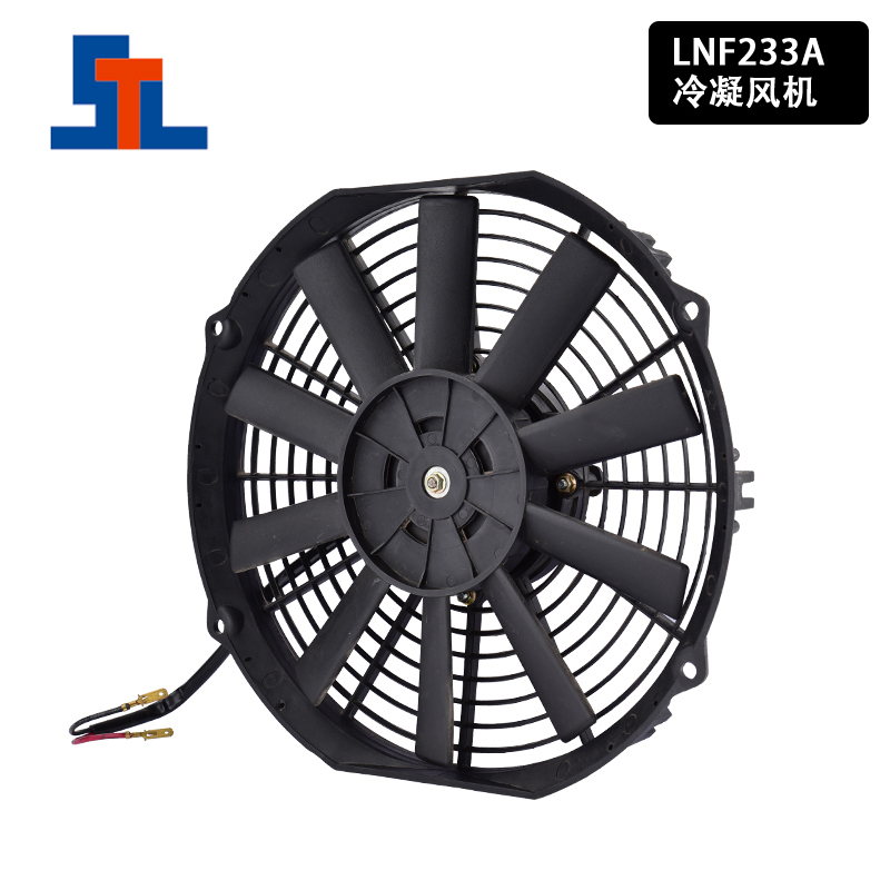 LNF233A