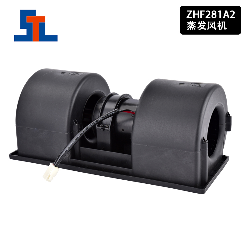 ZHF281A2