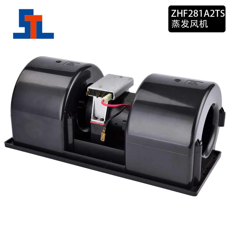 ZHF281A2TS