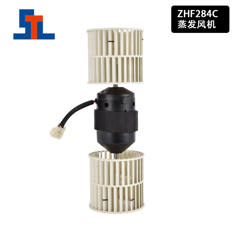 ZHF284C